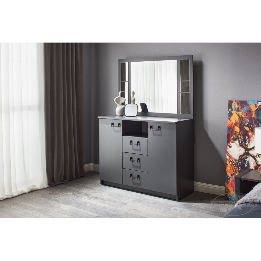 Comoda RIO GRAFIT
