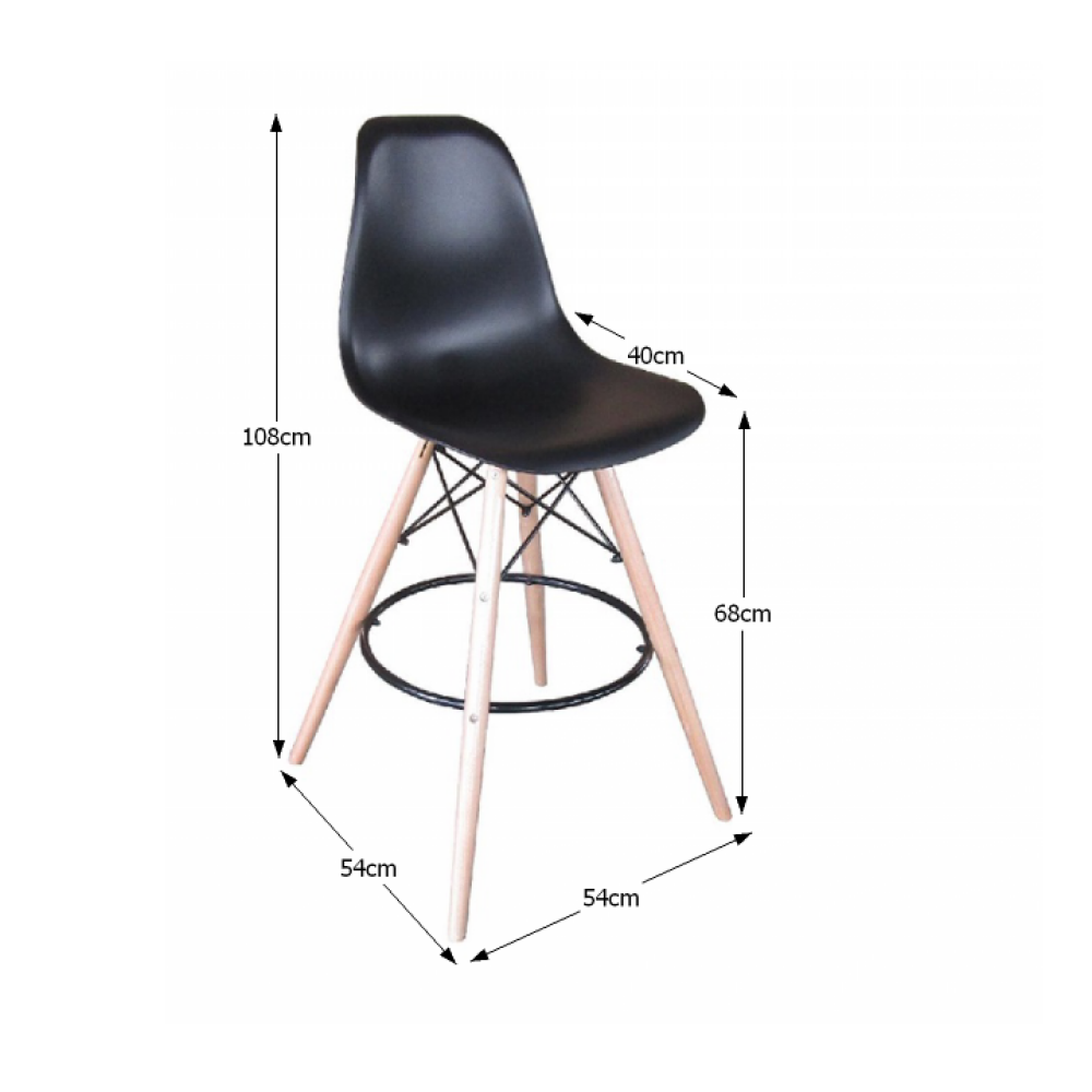Scaun bar, negru/fag, CARBRY