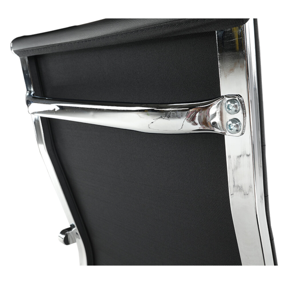 Scaun de birou, piele eco/metal, negru/crom, FARAN