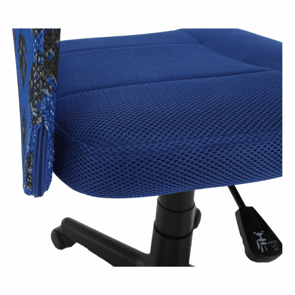Scaun rotativ,  albastru/model/negru, GOOFY