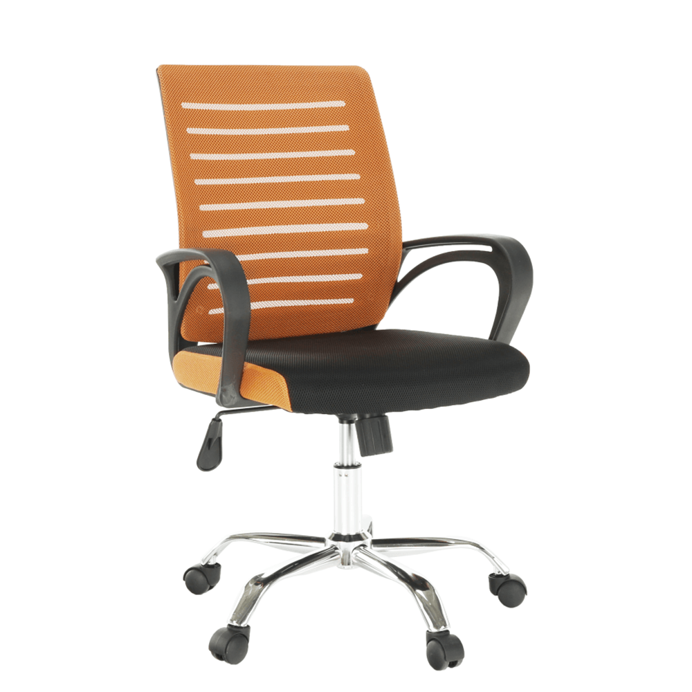 Scaun de birou, portocaliu / negru, LIZBON NEW