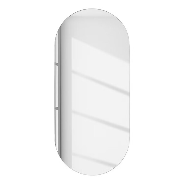 Dulap cu oglindă LINDHOLM oval