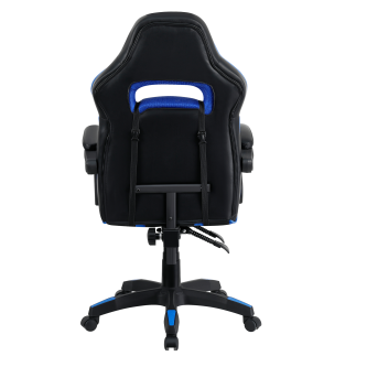 Scaun de birou / joc, albastru / negru, GUNNER