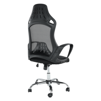 Scaun de birou, negru, ARIO
