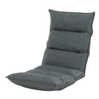 Fotoliu relaxant, material gri, LOTA NEW